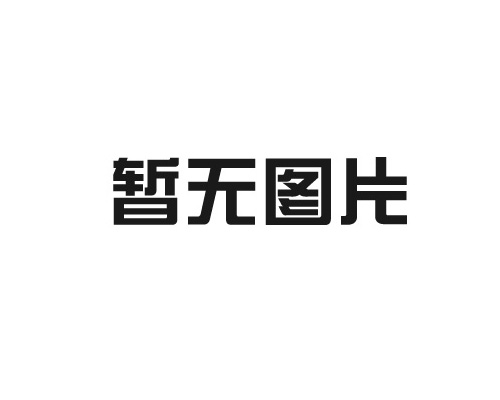 如何選擇適合的輥道通過(guò)式拋丸機(jī)？